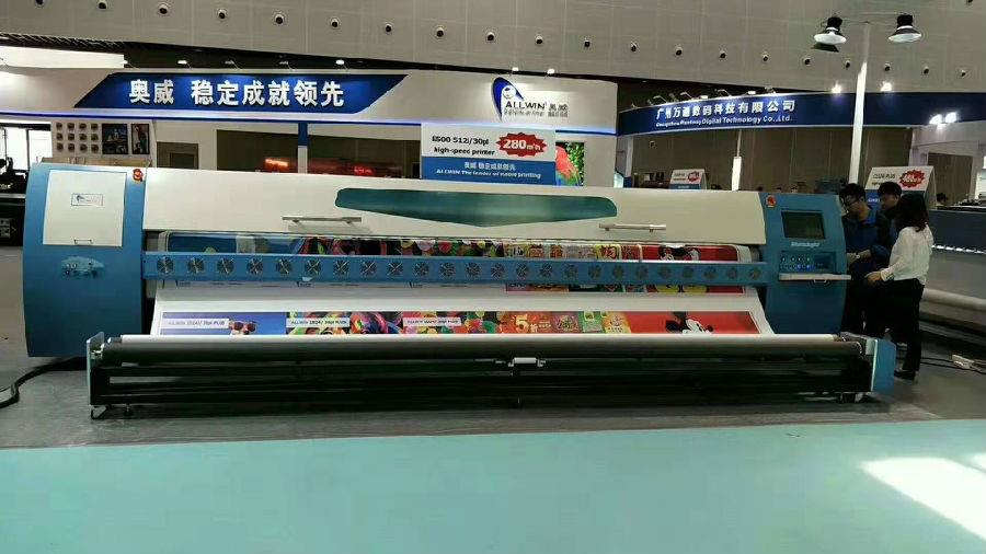 合肥打印機廠家